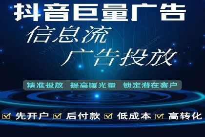 百度推广实战经验分享：案例精选