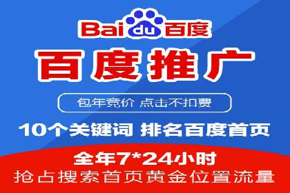 拉新神器：信息流广告制作攻略